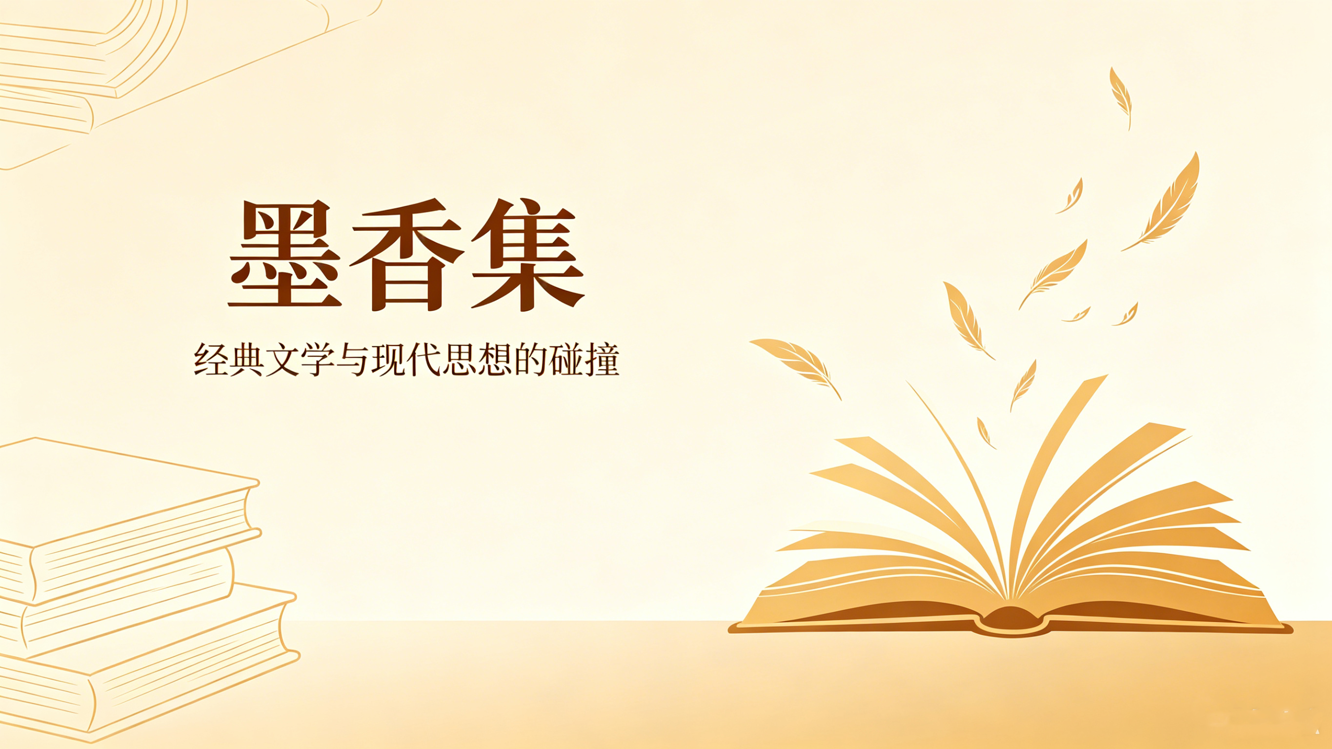 图书公司官网定制案例｜J9国际集团打造出版发行数字门户