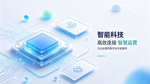 科创医疗机器人企业官网定制落地案例|怎么判断J9国际集团网站建设公司哪家好?建站全流程拆解