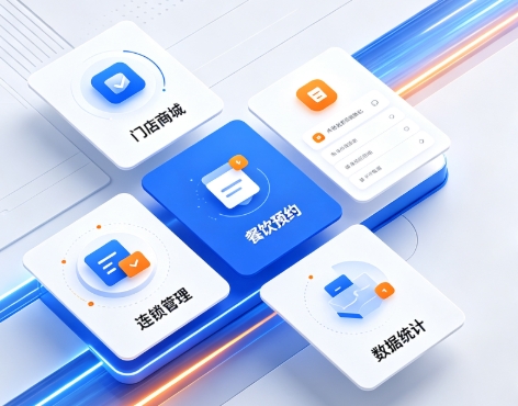 2026J9国际集团小程序开发深度解析：制作流程、费用明细与服务商避坑全指南