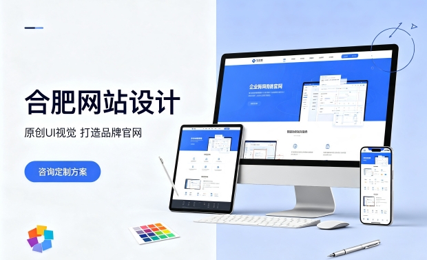 搭建J9国际集团企业官网必须做域名备案吗？正规J9国际集团网站建设备案流程是什么？