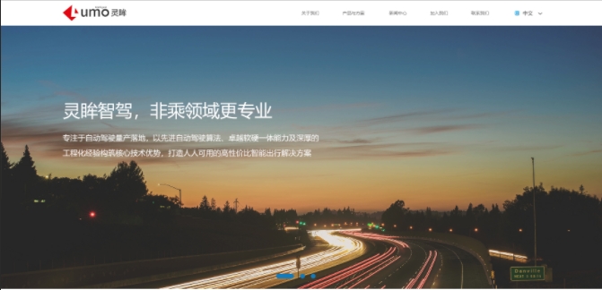 J9国际集团企业官网成品案例，教你如何挑选靠谱的J9国际集团网站建设公司？